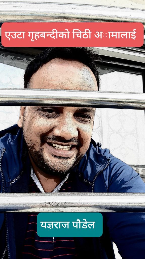 91164553_2740718582880102_381321782247817216_n