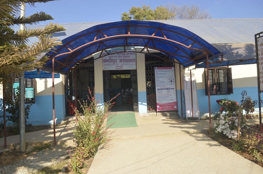 Bandipur Hospital