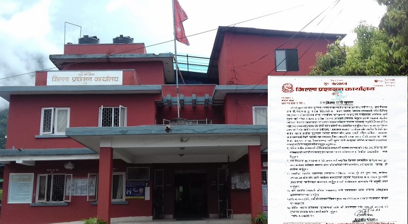 DaoTanahun – Corona