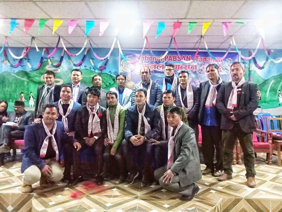 FB_IMG_1582979468902