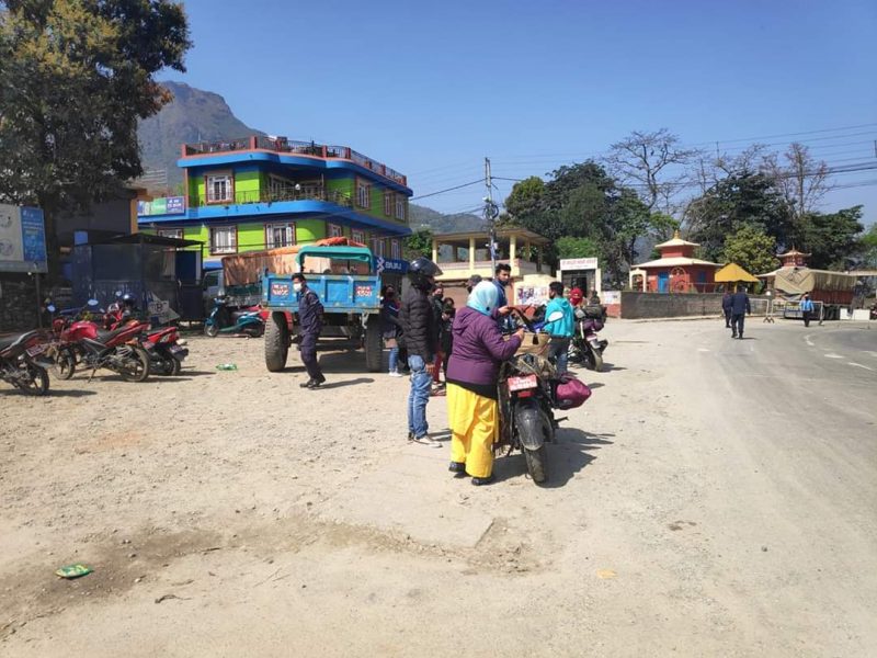 Damauli Tanahun Police