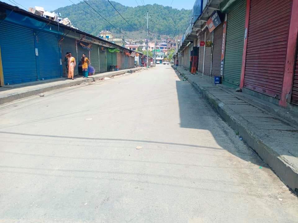 FB_IMG_1585297693507