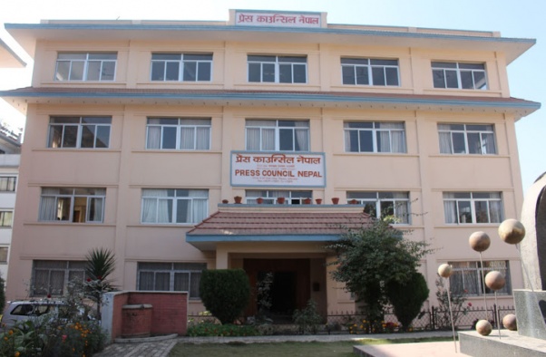 press_counsil_SmQZ56WYoV