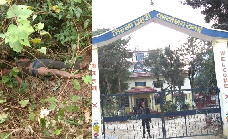 Bhanu Yuwak Hatya Case JAheri Darta