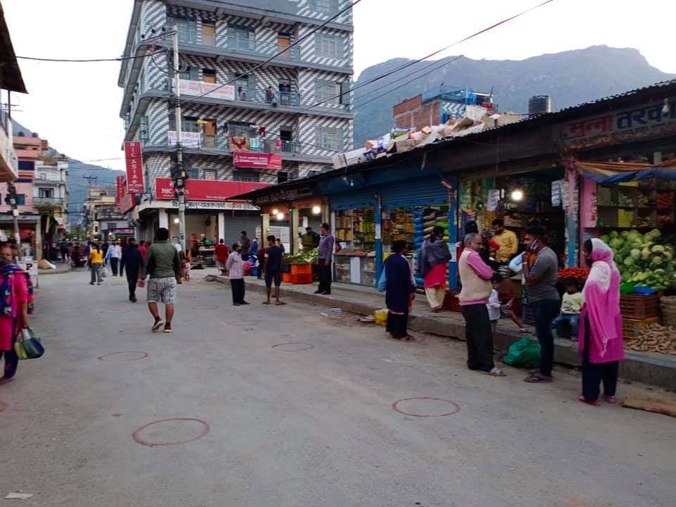 FB_IMG_1585805732905