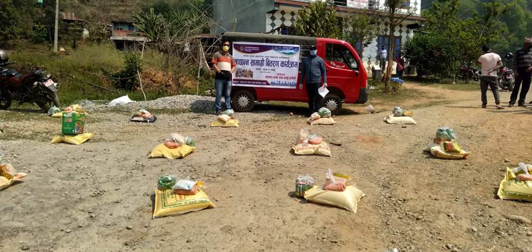 FB_IMG_1586167525121