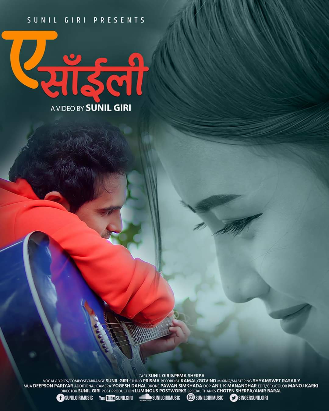 FB_IMG_1586329484055