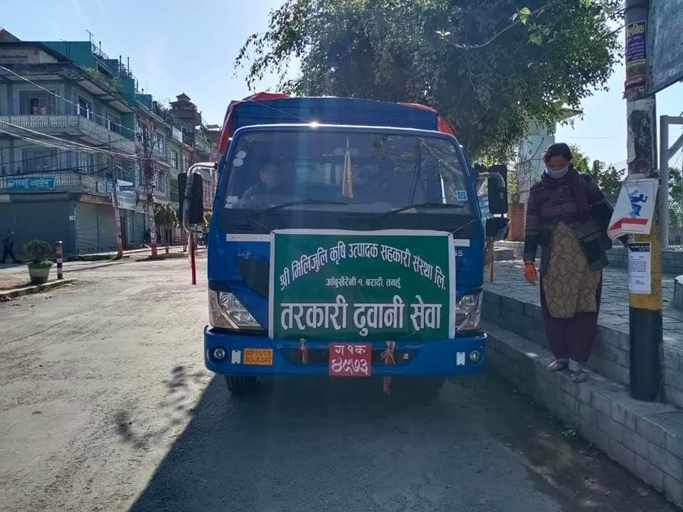 FB_IMG_1586921271953