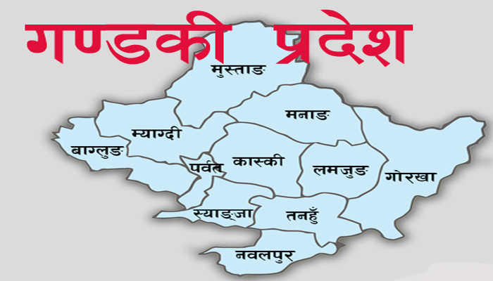 Gandaki Pradesh Map