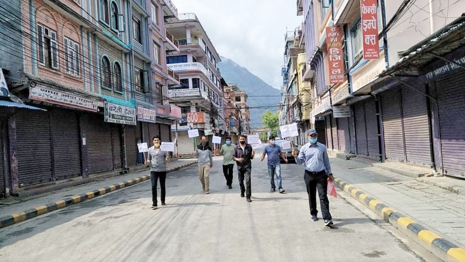 Nebisangh tanahun ab1