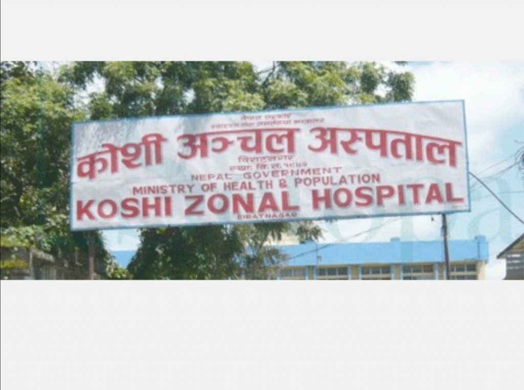 Screenshot_20200418_134721