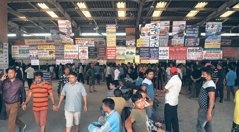 Ticket-counters-in-Gongabu-Buspark