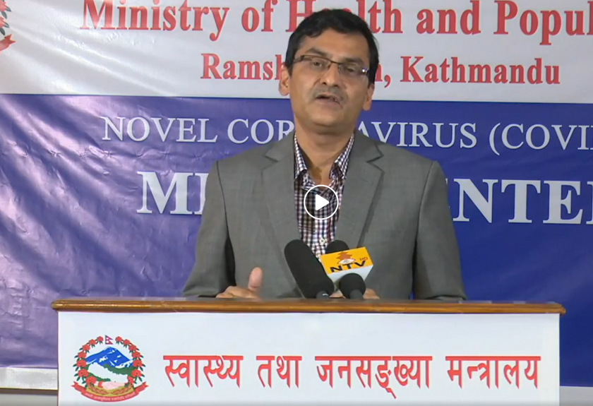 health_ministry_press_meet_Z2Dde1ubr8