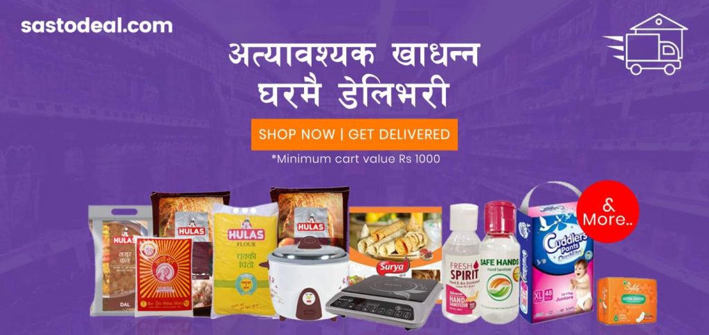 received_3825974904141020