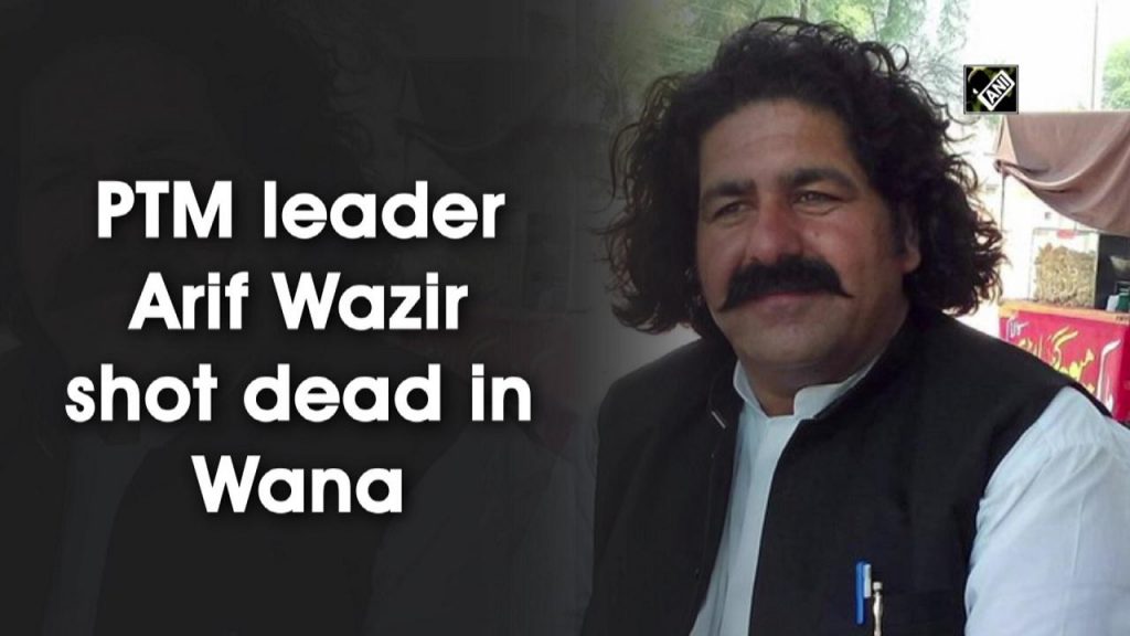 Arif-Wazir-shot-dead-in-Wana_hires