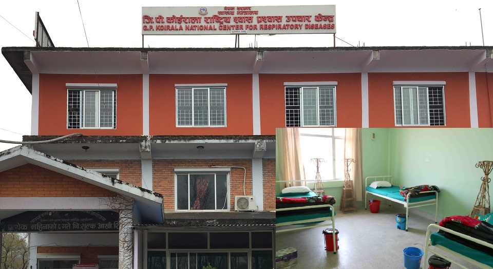 GP Koirala Hospital Isolation