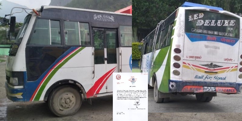 Myadgi Corona Sam b1 – Copy