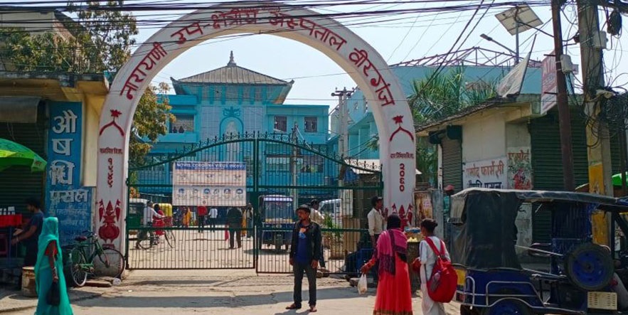 Narayani-hospital-1