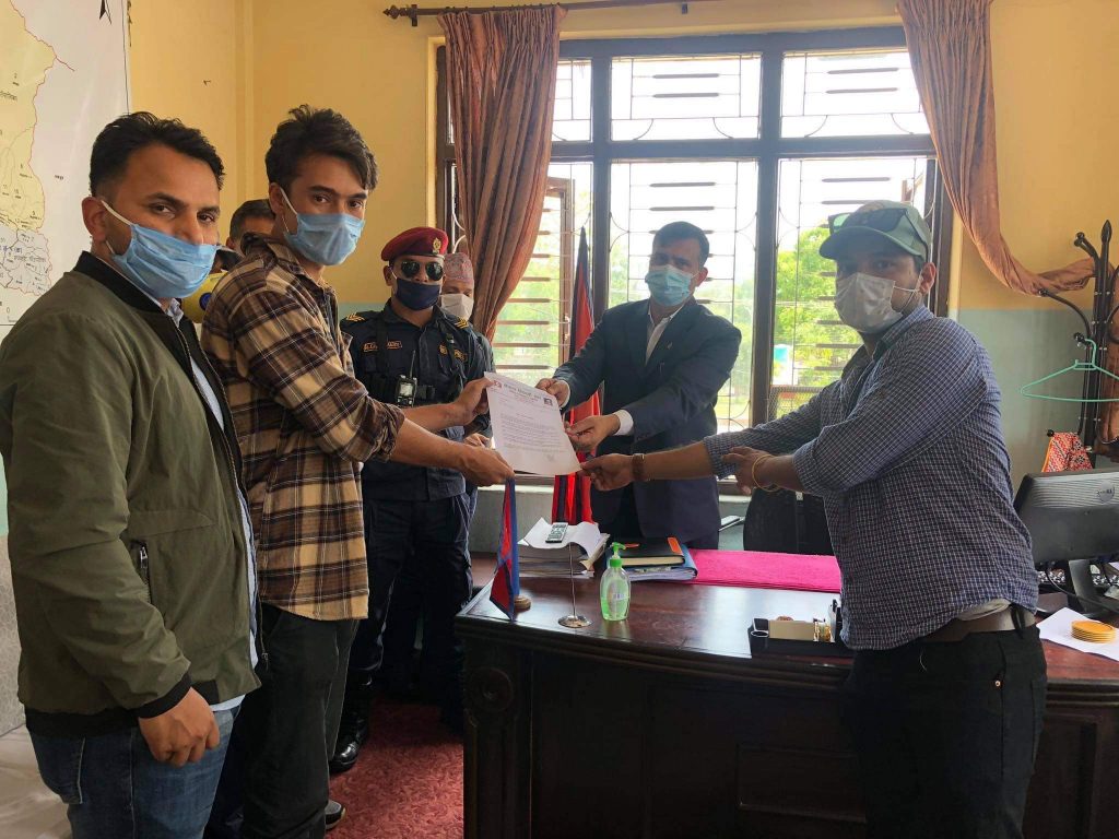 Nebi sangha Kaski Gyapan patra