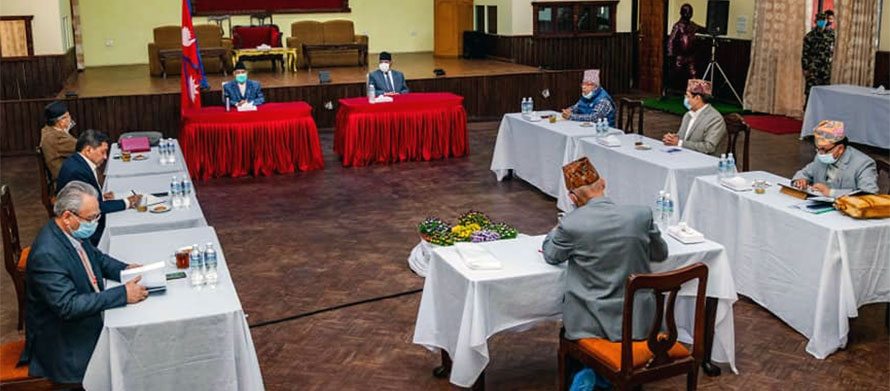 Nekapa-sachibalaya-meeting