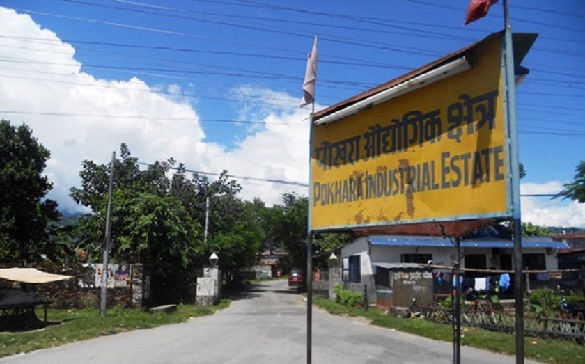 Pokhara Industrial Area