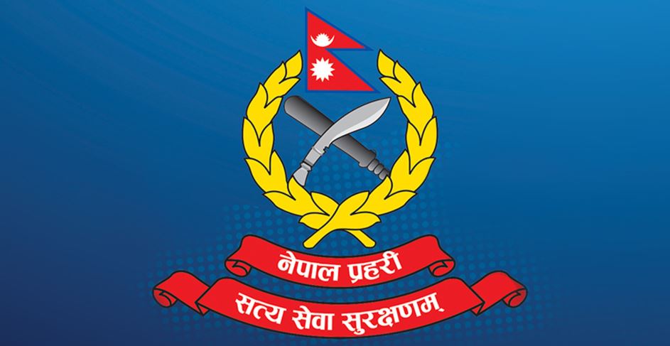 nepal police
