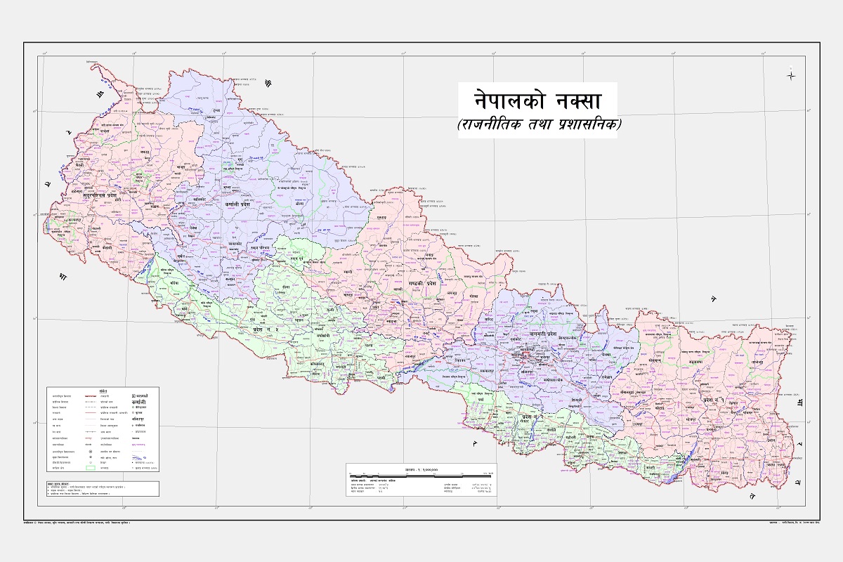 nepal