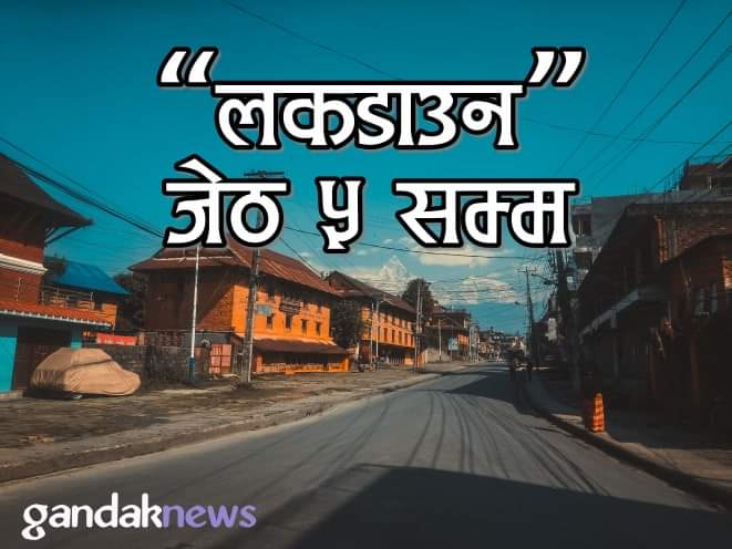 received_1138191776573682