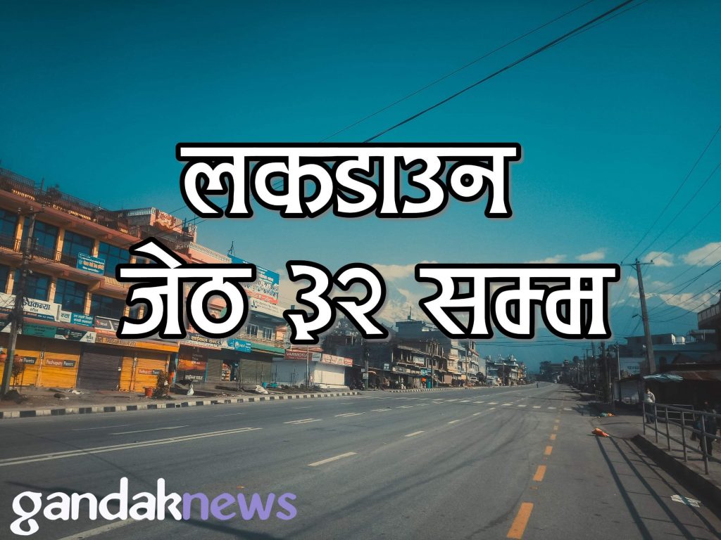 received_270757330957877