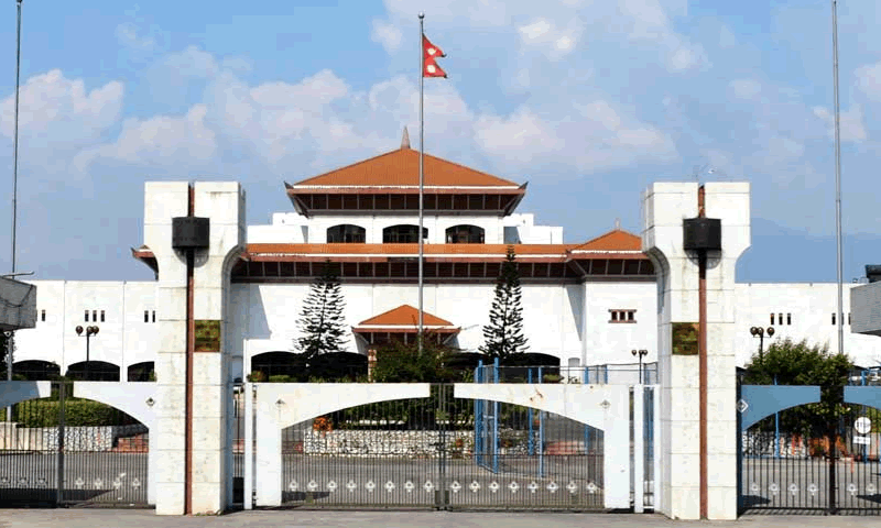 sanghiya-samsad_xcBaHgEdN9