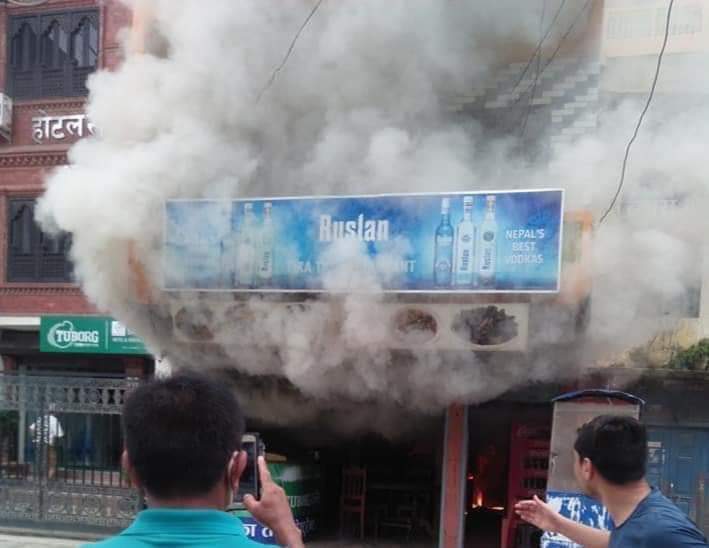 Aaglagi Tika Tas dml