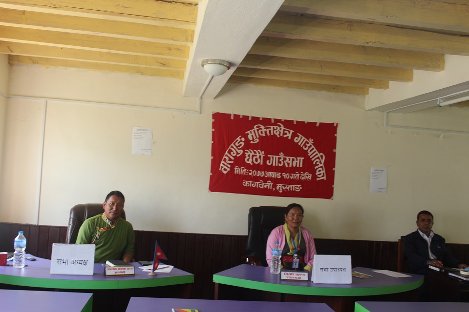 Baragung Muktichhetra Gapa Mustang