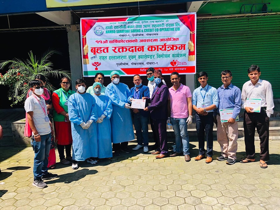 Blood Donation Camp pkr