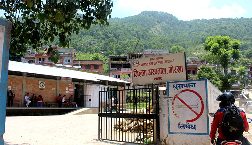 Gorkha-hospital