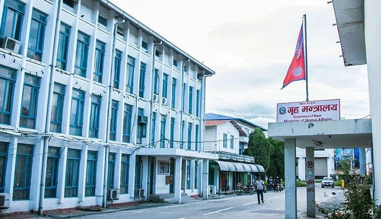 Griha-Mantralaya (1)