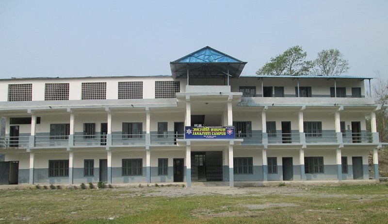 JanaJyoti Campus Bhimad