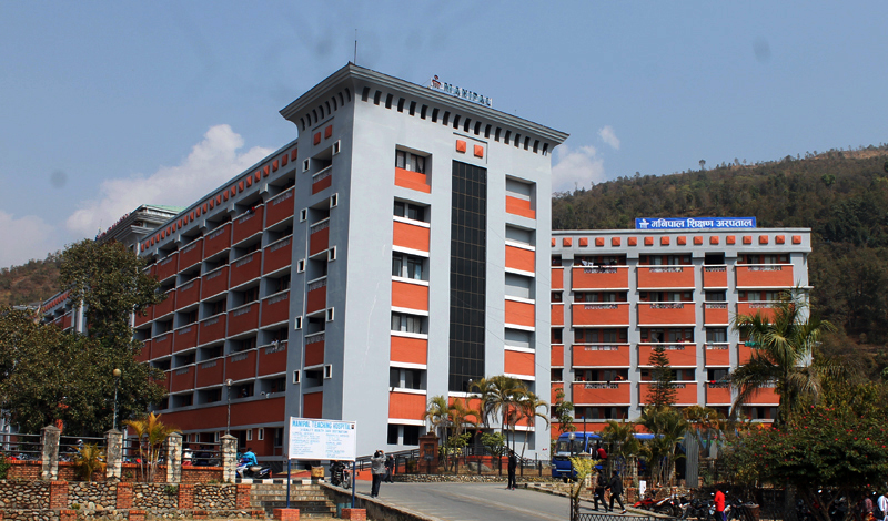 Manipal-Medical-College