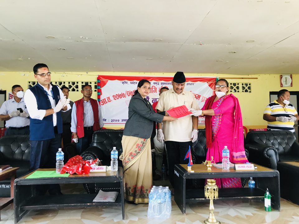 Shuklagandaki Nagarsava