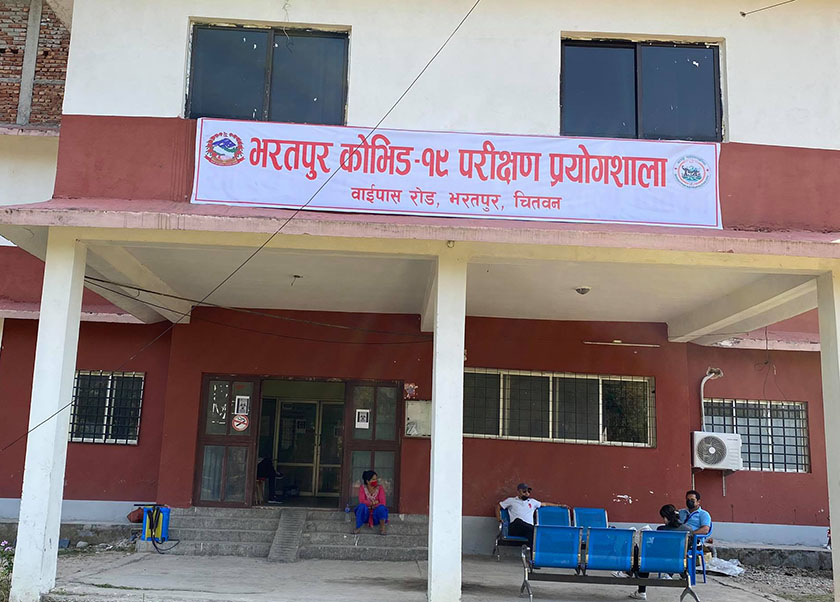corona-lab-bharatpur_20200405175418