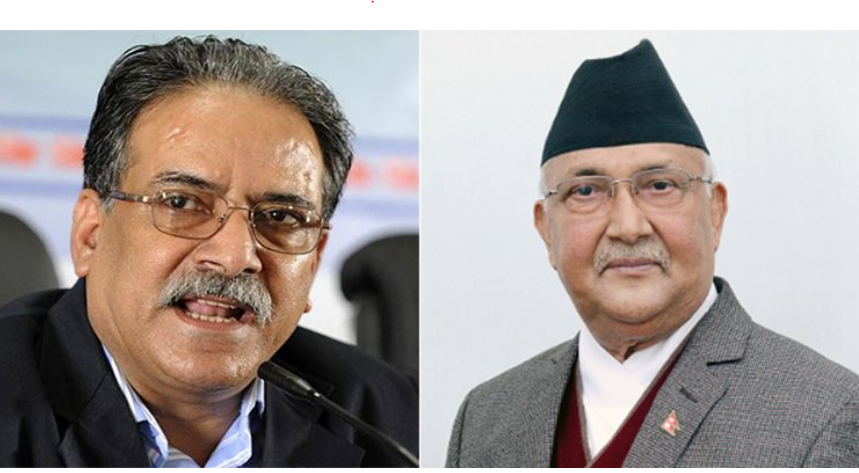prachanda oli
