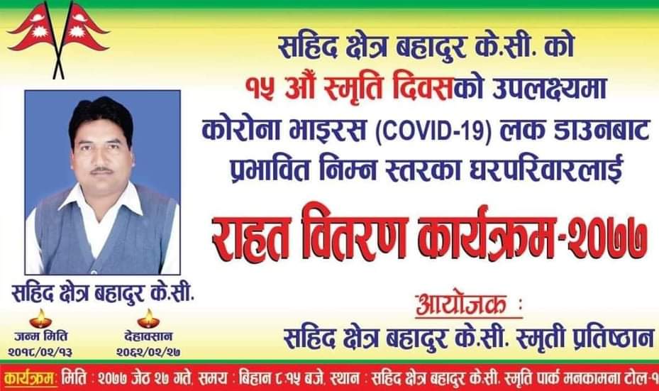 received_706236930123535