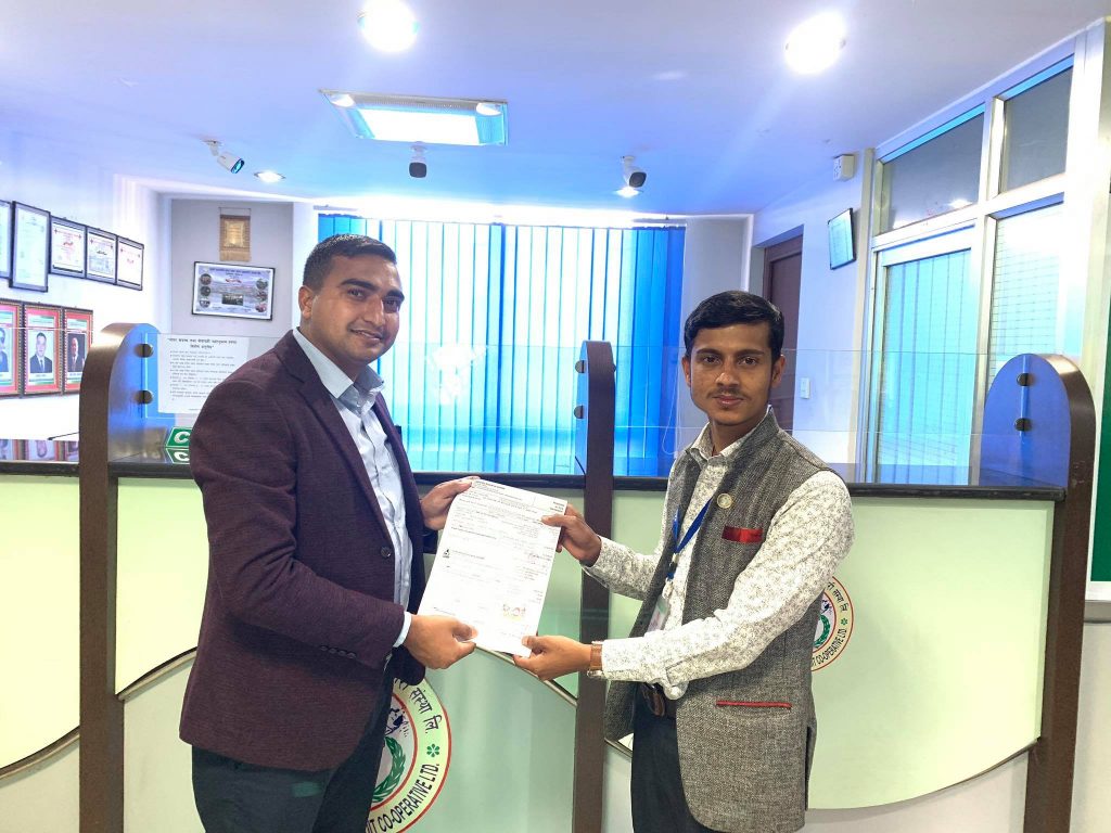 siddartha hamro sahayogi