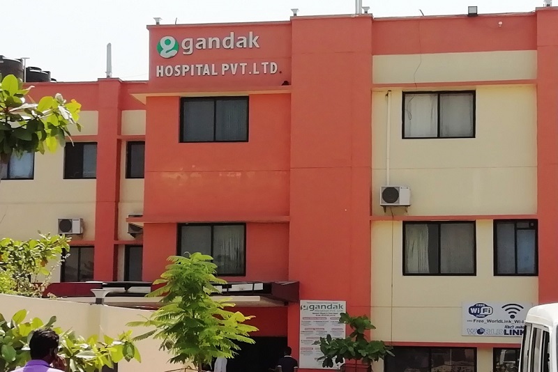 Gandak Hospital Birganj