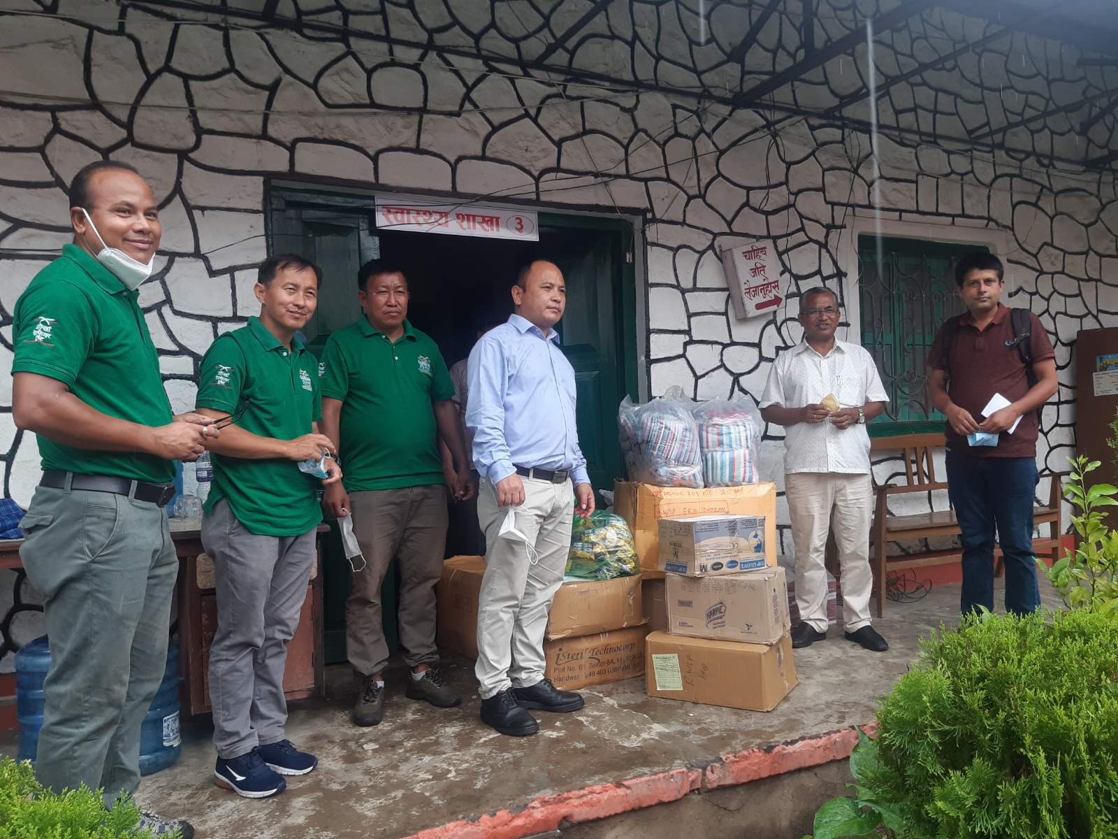 Gorkha Welfair Vyas Mun Health