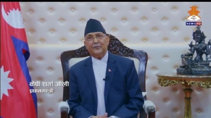 KP Sharma Oli Sambodhan