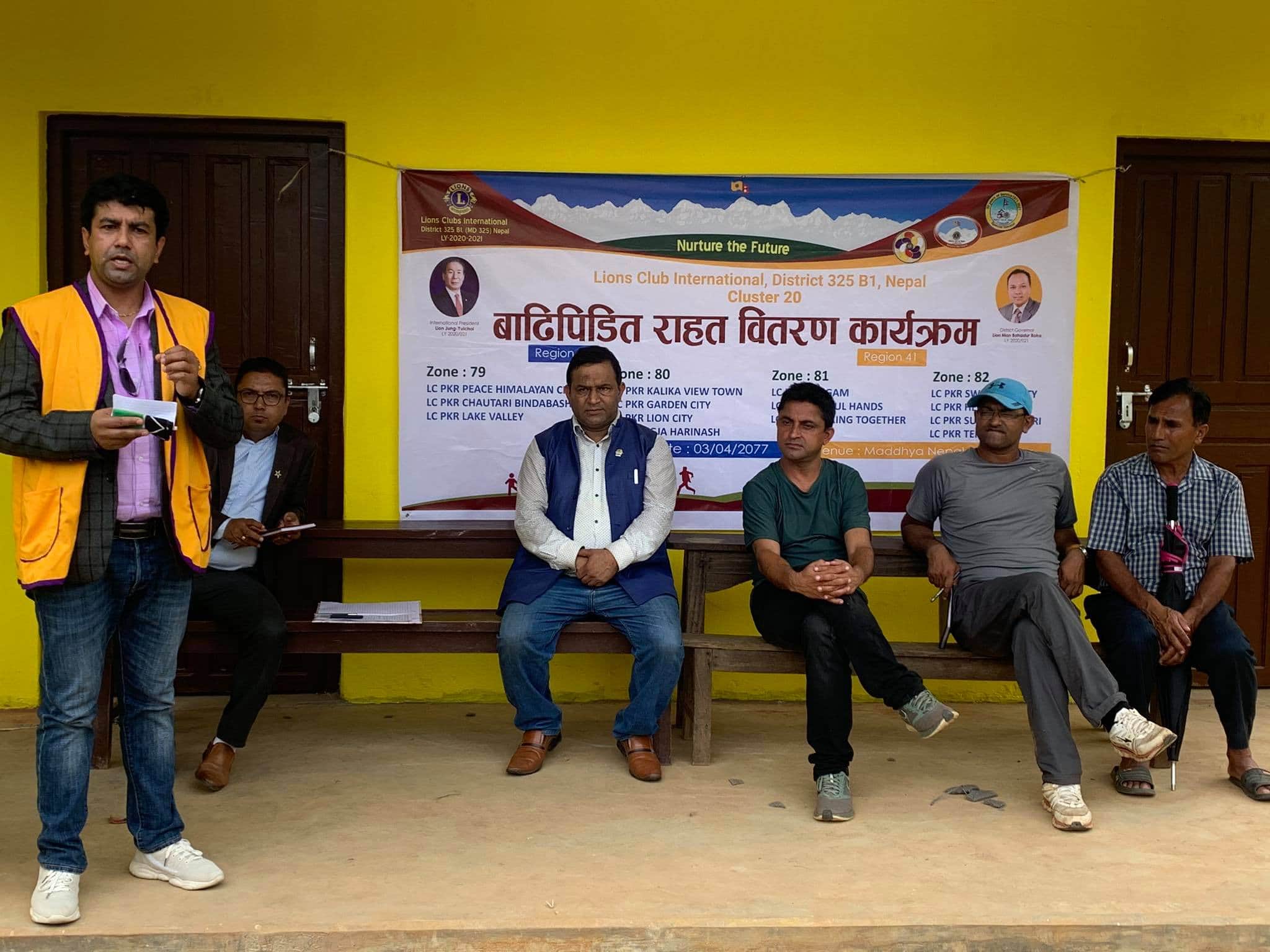 Lion pahiro pidit help