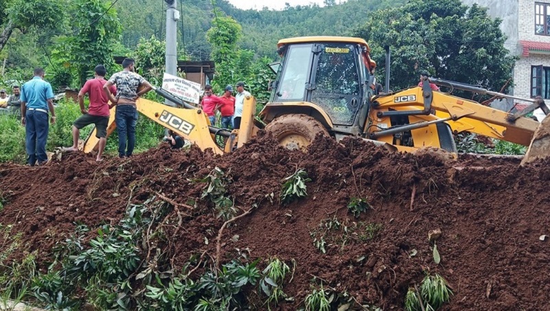 Nahala Sadk Diversuion