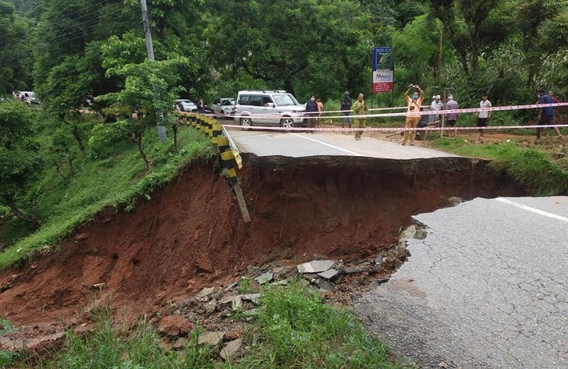 Nahala Tanahun Sadak Bhasiyo