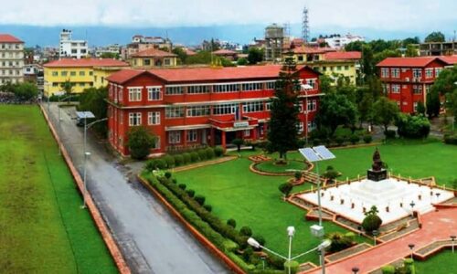 Nepal-Police-Headquarter