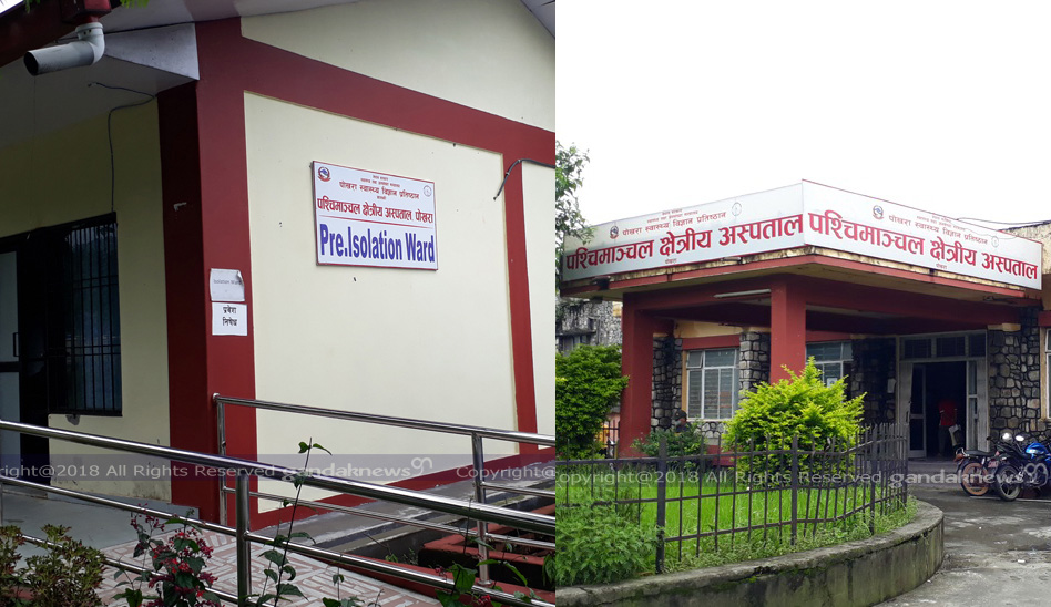 Pre isolation gandak